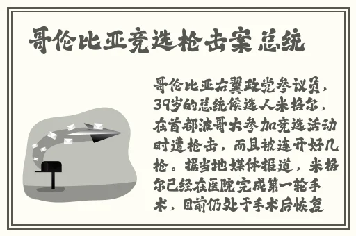 无码**疯狂XXXXBBBB